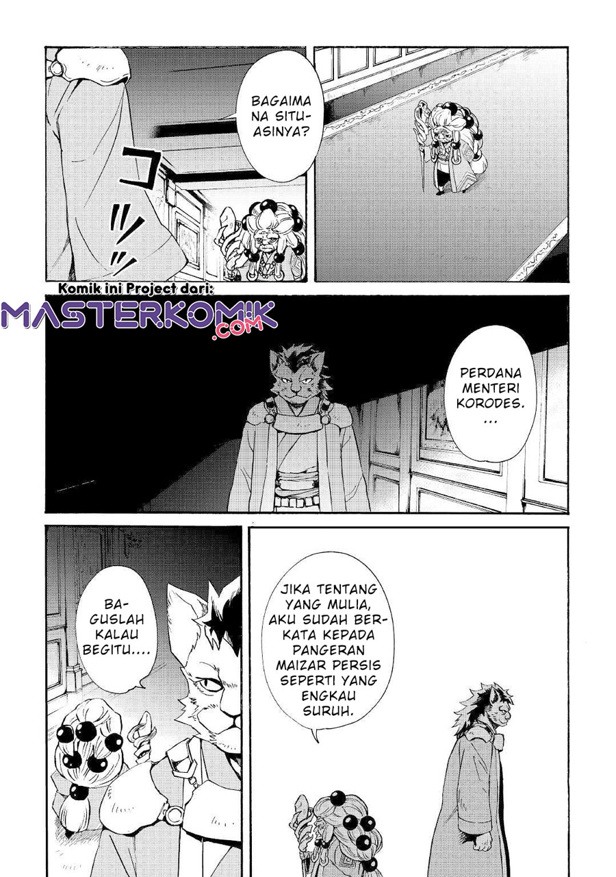 Tsuyokute New Saga Chapter 83 Bahasa Indonesia