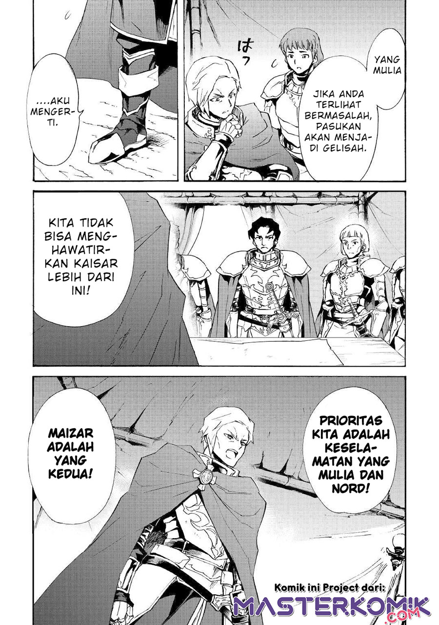Tsuyokute New Saga Chapter 83 Bahasa Indonesia