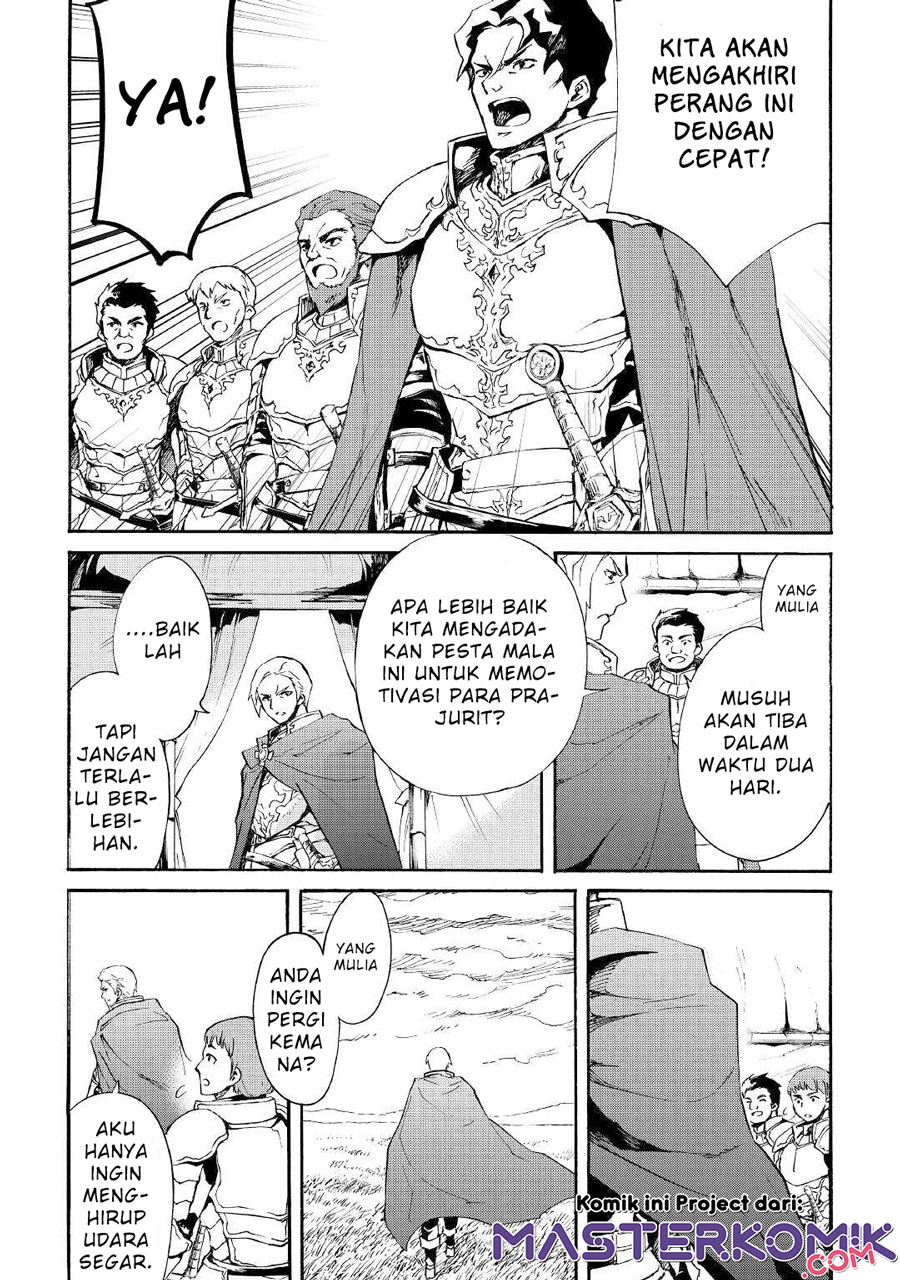 Tsuyokute New Saga Chapter 83 Bahasa Indonesia