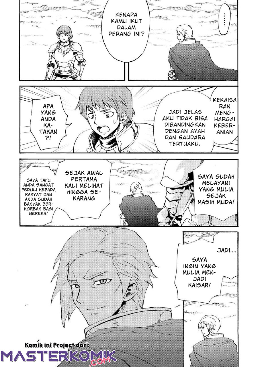 Tsuyokute New Saga Chapter 83 Bahasa Indonesia