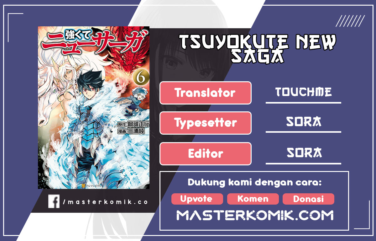 Tsuyokute New Saga Chapter 85 Bahasa Indonesia