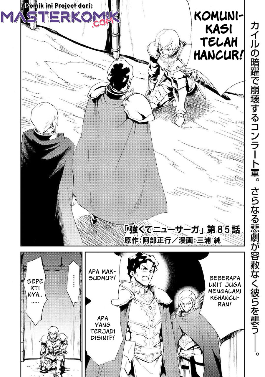 Tsuyokute New Saga Chapter 85 Bahasa Indonesia