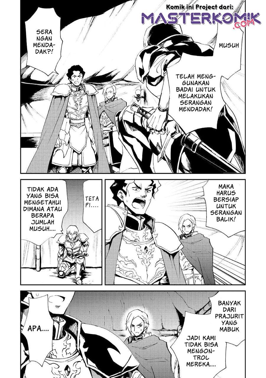 Tsuyokute New Saga Chapter 85 Bahasa Indonesia