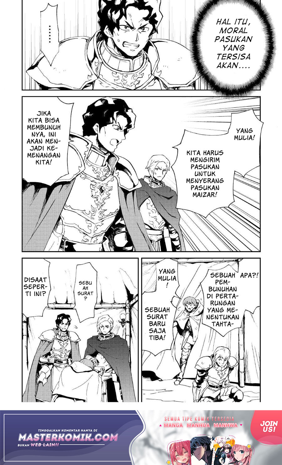 Tsuyokute New Saga Chapter 85 Bahasa Indonesia