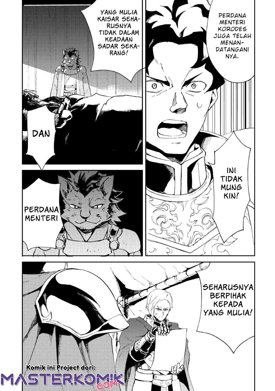 Tsuyokute New Saga Chapter 85 Bahasa Indonesia