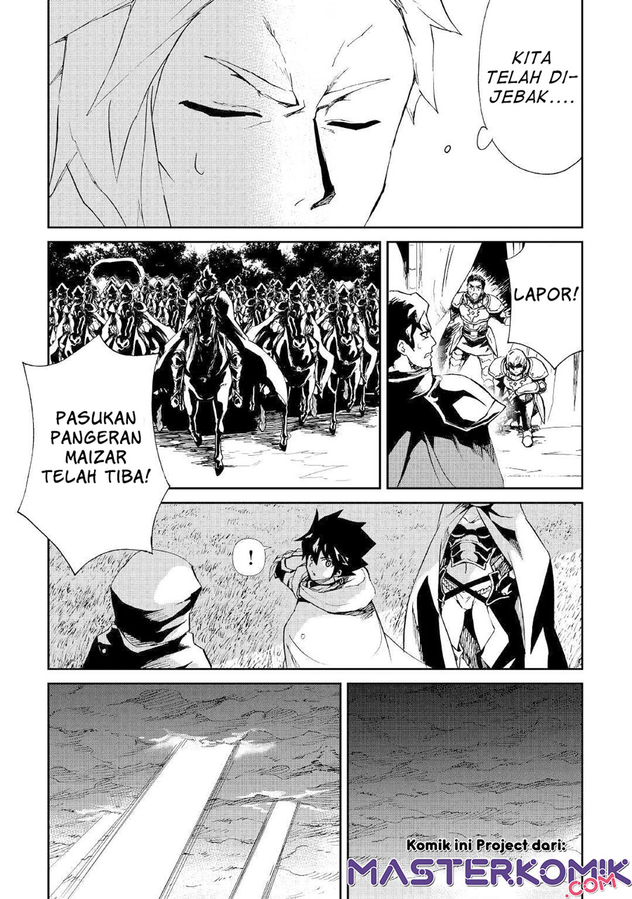 Tsuyokute New Saga Chapter 85 Bahasa Indonesia