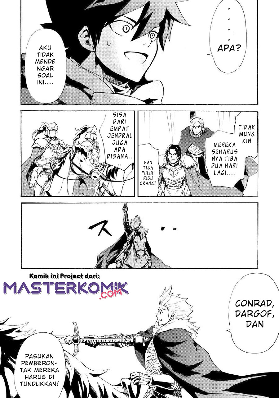 Tsuyokute New Saga Chapter 85 Bahasa Indonesia