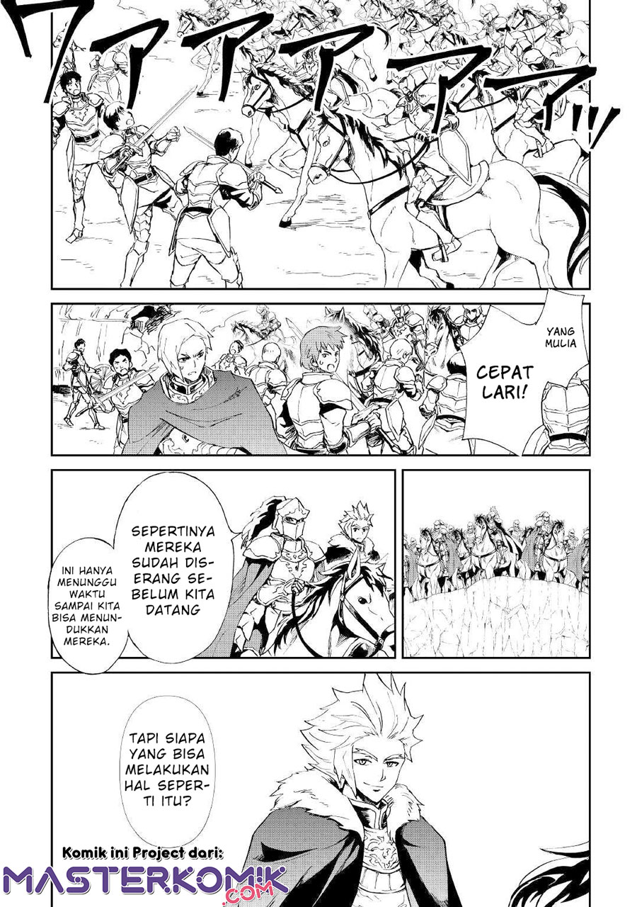 Tsuyokute New Saga Chapter 85 Bahasa Indonesia