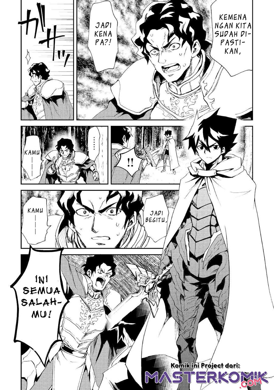 Tsuyokute New Saga Chapter 85 Bahasa Indonesia