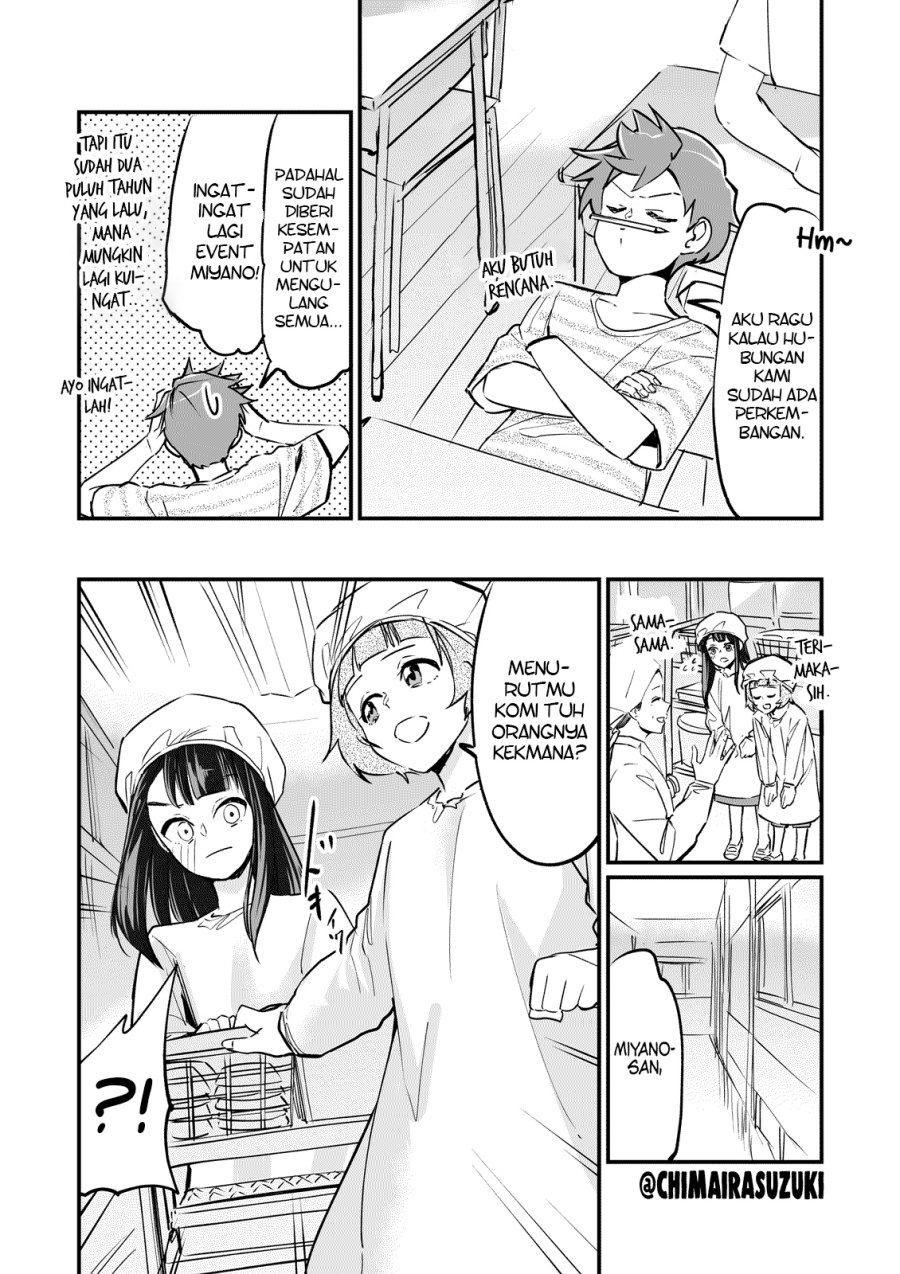 Tsuyokute New Game na Love Come chapter 7