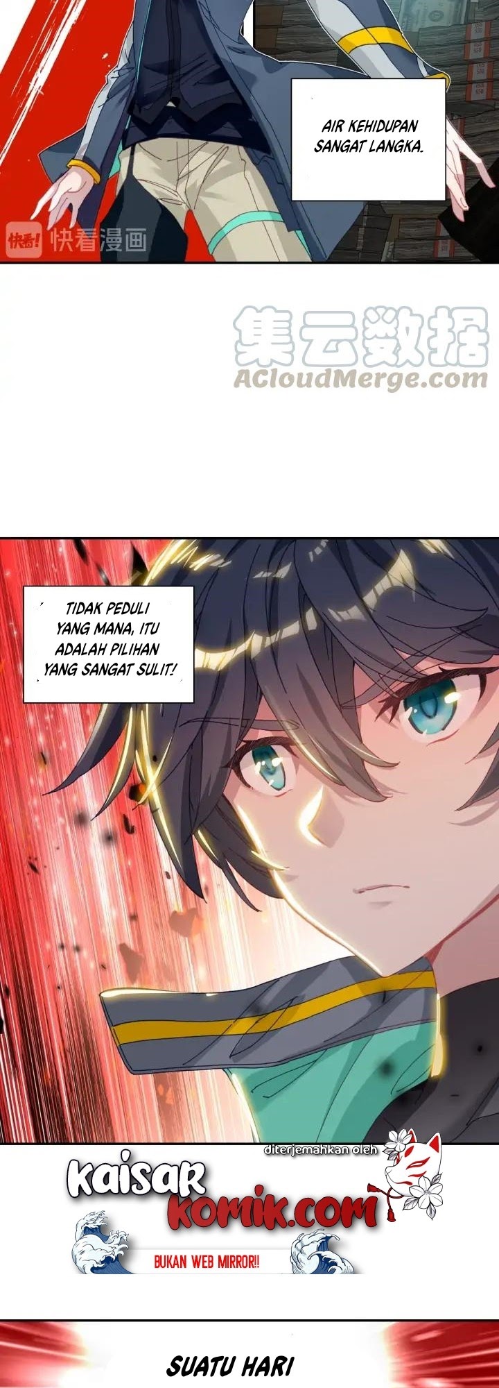 Tun Shi Xing Kong (Swallowed Star) chapter 67