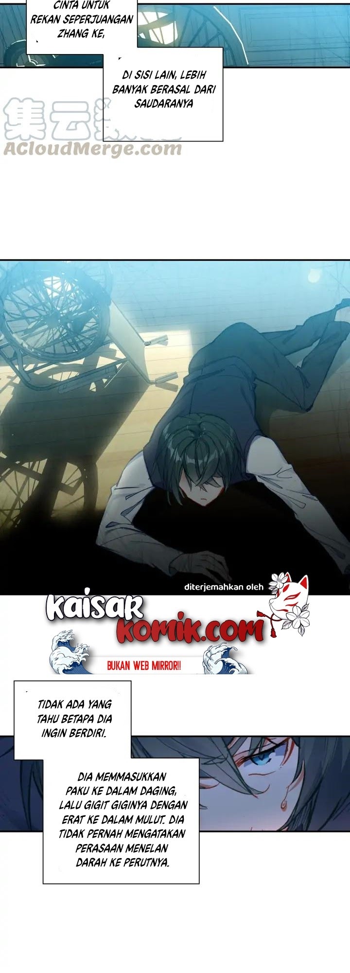 Tun Shi Xing Kong (Swallowed Star) chapter 67