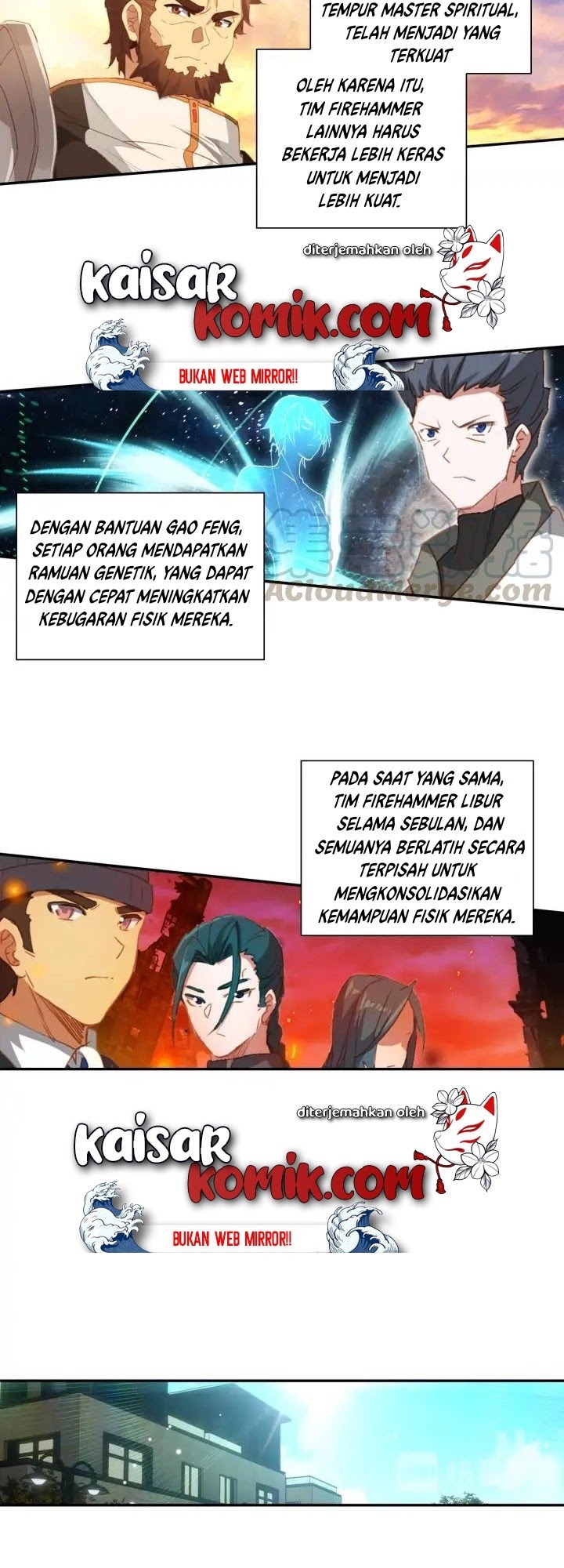 Tun Shi Xing Kong (Swallowed Star) chapter 67