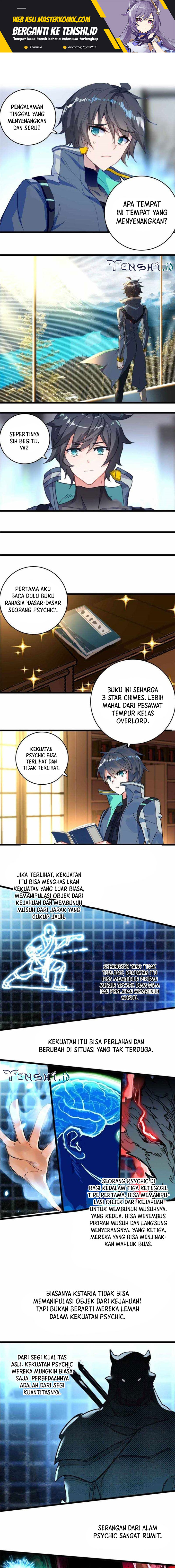 Tun Shi Xing Kong (Swallowed Star) chapter 214