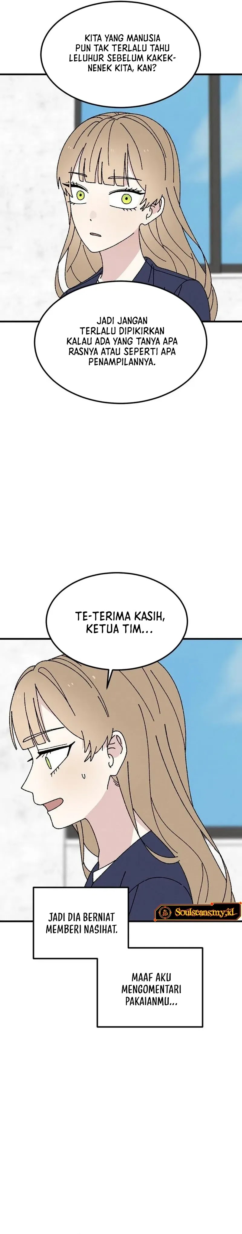 Tyranno Noh Kyung-Soo chapter 12