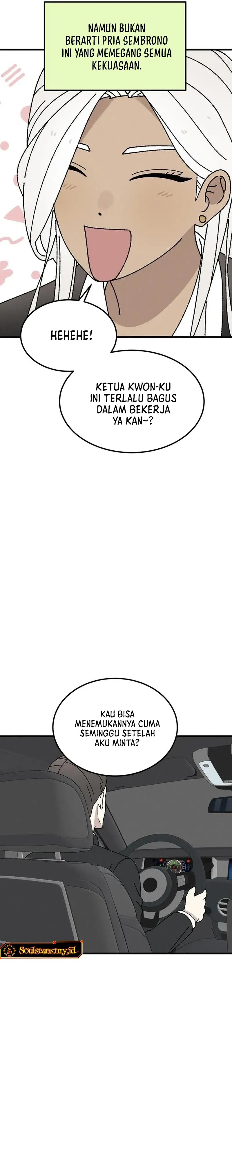 Tyranno Noh Kyung-Soo chapter 12