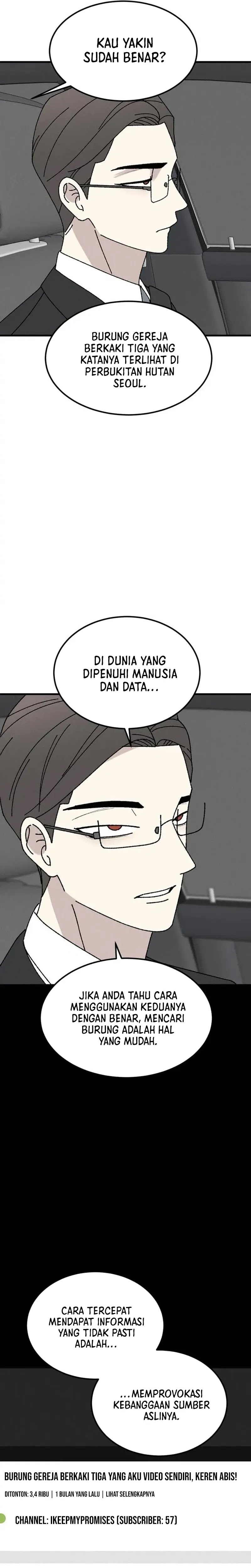 Tyranno Noh Kyung-Soo chapter 12