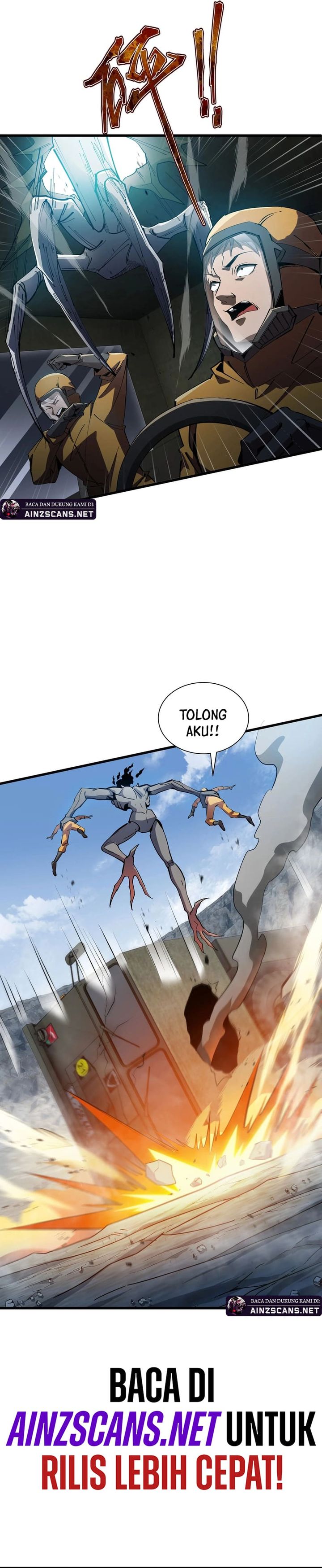 Tyrant of the Otherworld: My Shadow Can Evolve Infinitely chapter 1