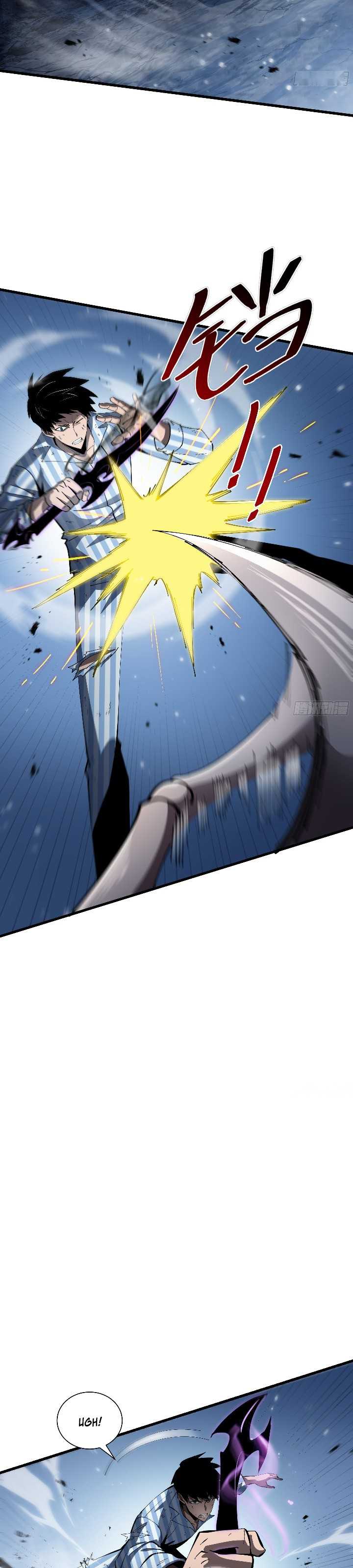 Tyrant of the Otherworld: My Shadow Can Evolve Infinitely chapter 5