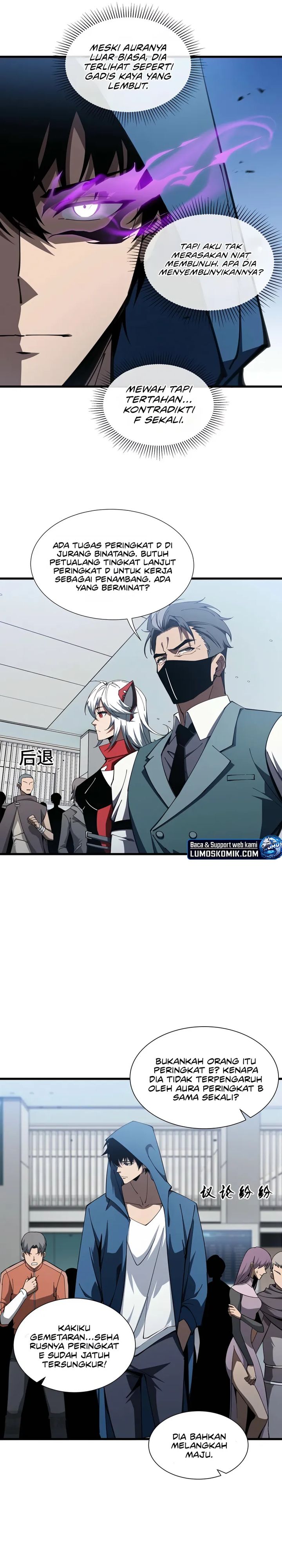 Tyrant of the Otherworld: My Shadow Can Evolve Infinitely Chapter 11 Bahasa Indonesia