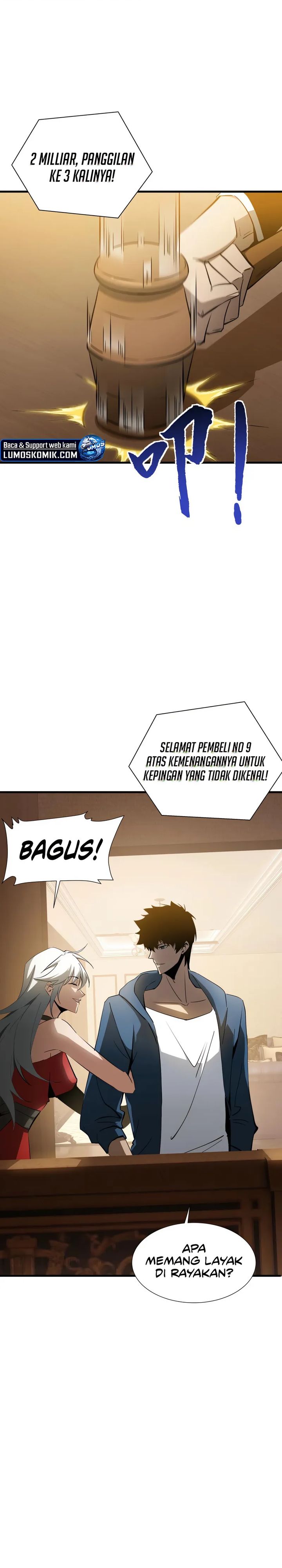 Tyrant of the Otherworld: My Shadow Can Evolve Infinitely chapter 26