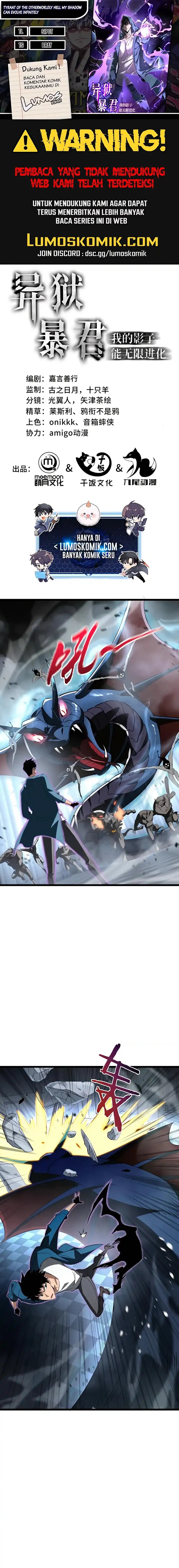 Tyrant of the Otherworld: My Shadow Can Evolve Infinitely chapter 30