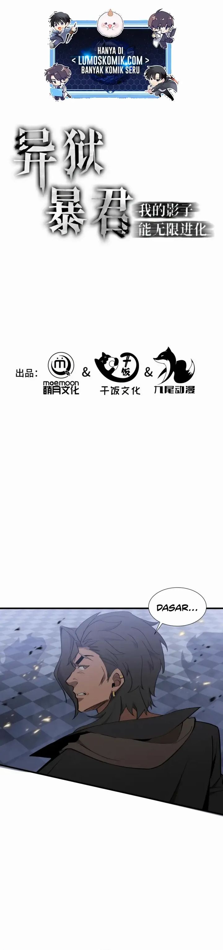 Tyrant of the Otherworld: My Shadow Can Evolve Infinitely chapter 37