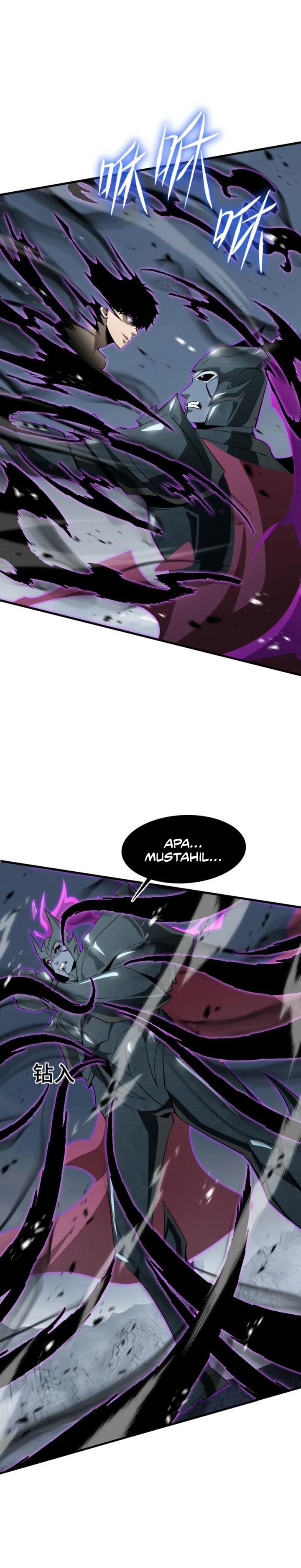 Tyrant of the Otherworld: My Shadow Can Evolve Infinitely chapter 40