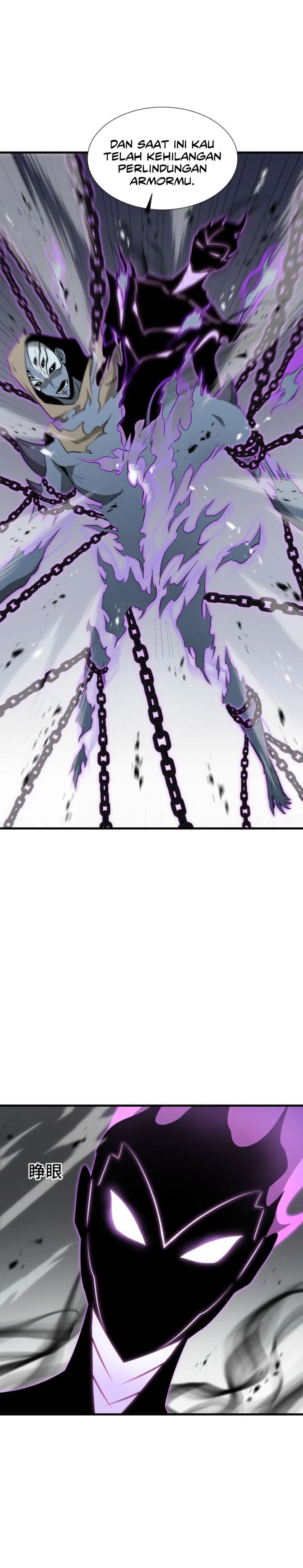 Tyrant of the Otherworld: My Shadow Can Evolve Infinitely chapter 40