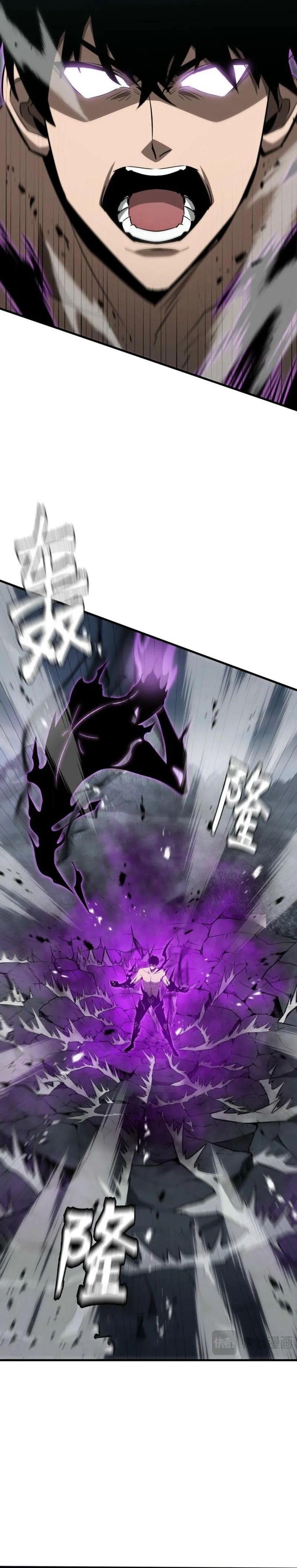 Tyrant of the Otherworld: My Shadow Can Evolve Infinitely chapter 40
