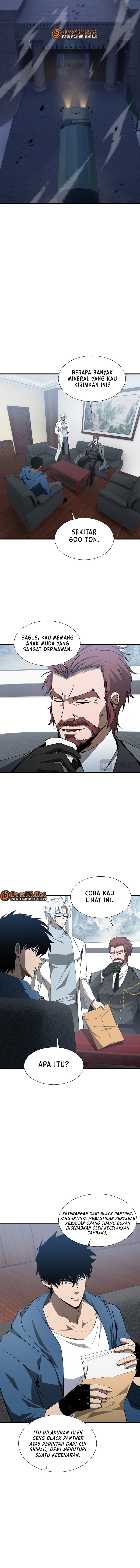 Tyrant of the Otherworld: My Shadow Can Evolve Infinitely chapter 50