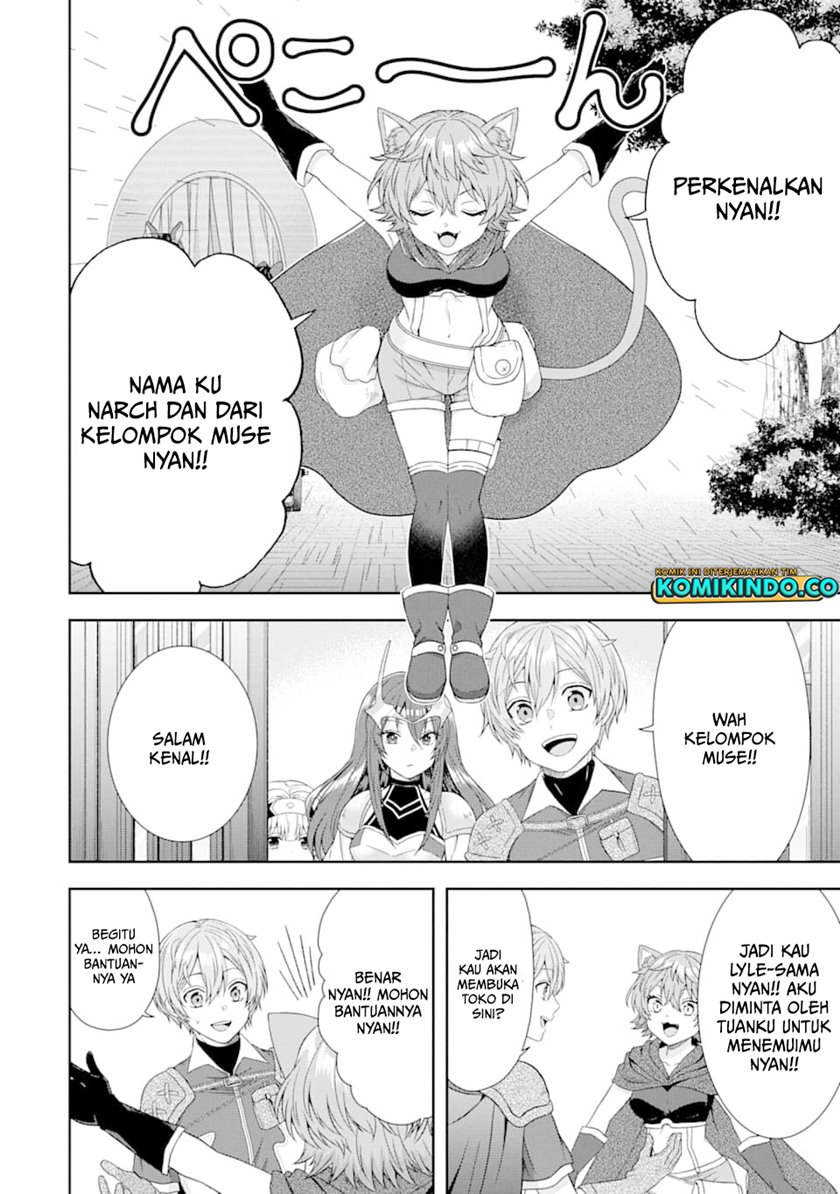 Tensei Ryoushu no Yuuryou Kaitaku: Zensei no Kioku o Ikashite White ni Tsutometara, Yuunou na Jinzai ga Atsumari Sugimashita chapter 4