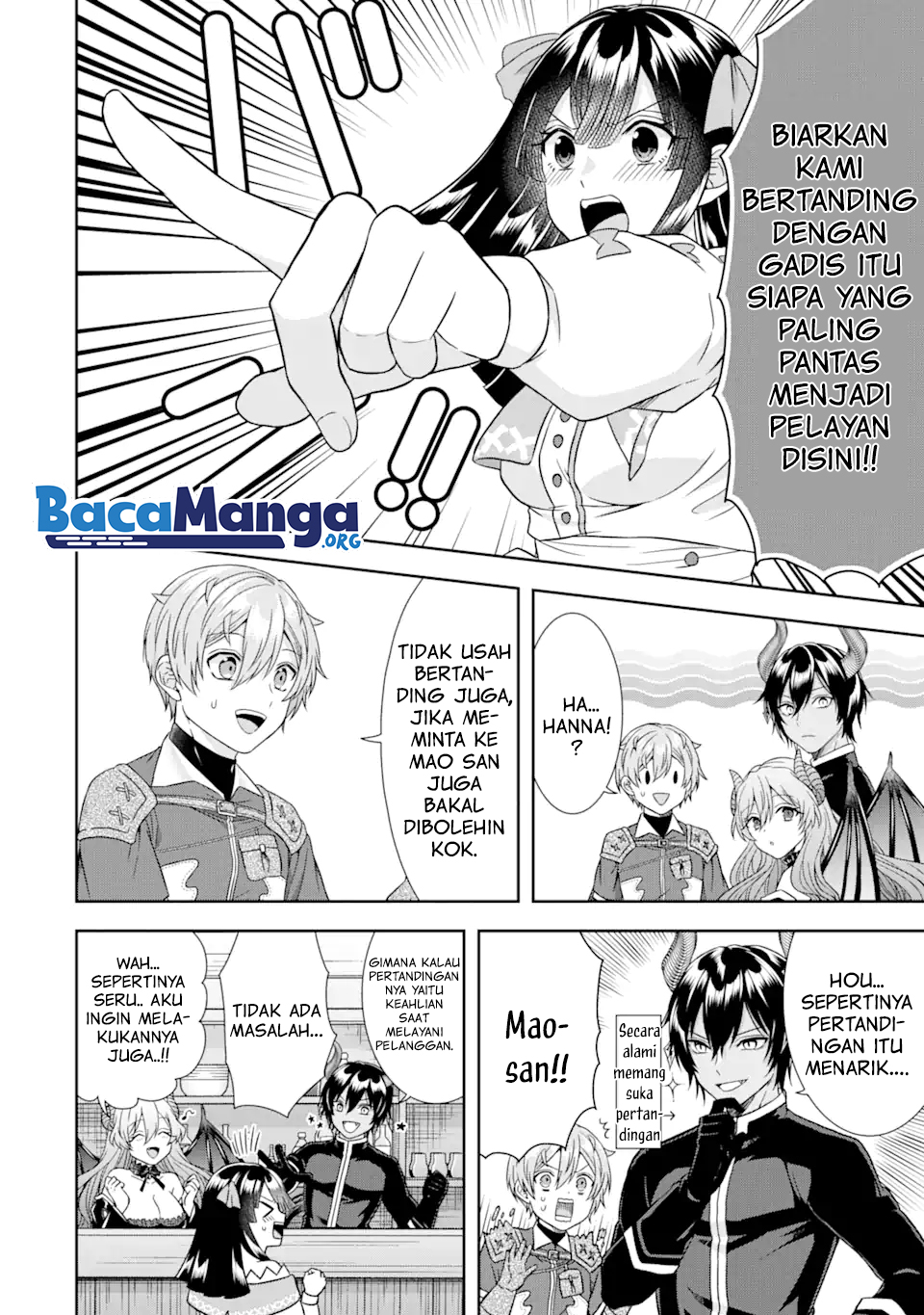 Tensei Ryoushu no Yuuryou Kaitaku: Zensei no Kioku o Ikashite White ni Tsutometara, Yuunou na Jinzai ga Atsumari Sugimashita chapter 11