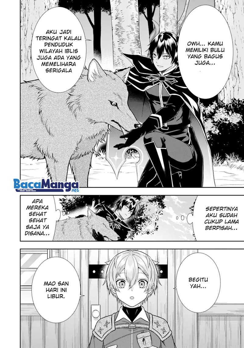 Tensei Ryoushu no Yuuryou Kaitaku: Zensei no Kioku o Ikashite White ni Tsutometara, Yuunou na Jinzai ga Atsumari Sugimashita chapter 12