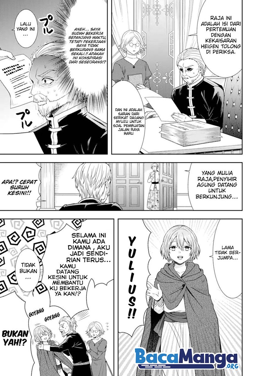 Tensei Ryoushu no Yuuryou Kaitaku: Zensei no Kioku o Ikashite White ni Tsutometara, Yuunou na Jinzai ga Atsumari Sugimashita chapter 15