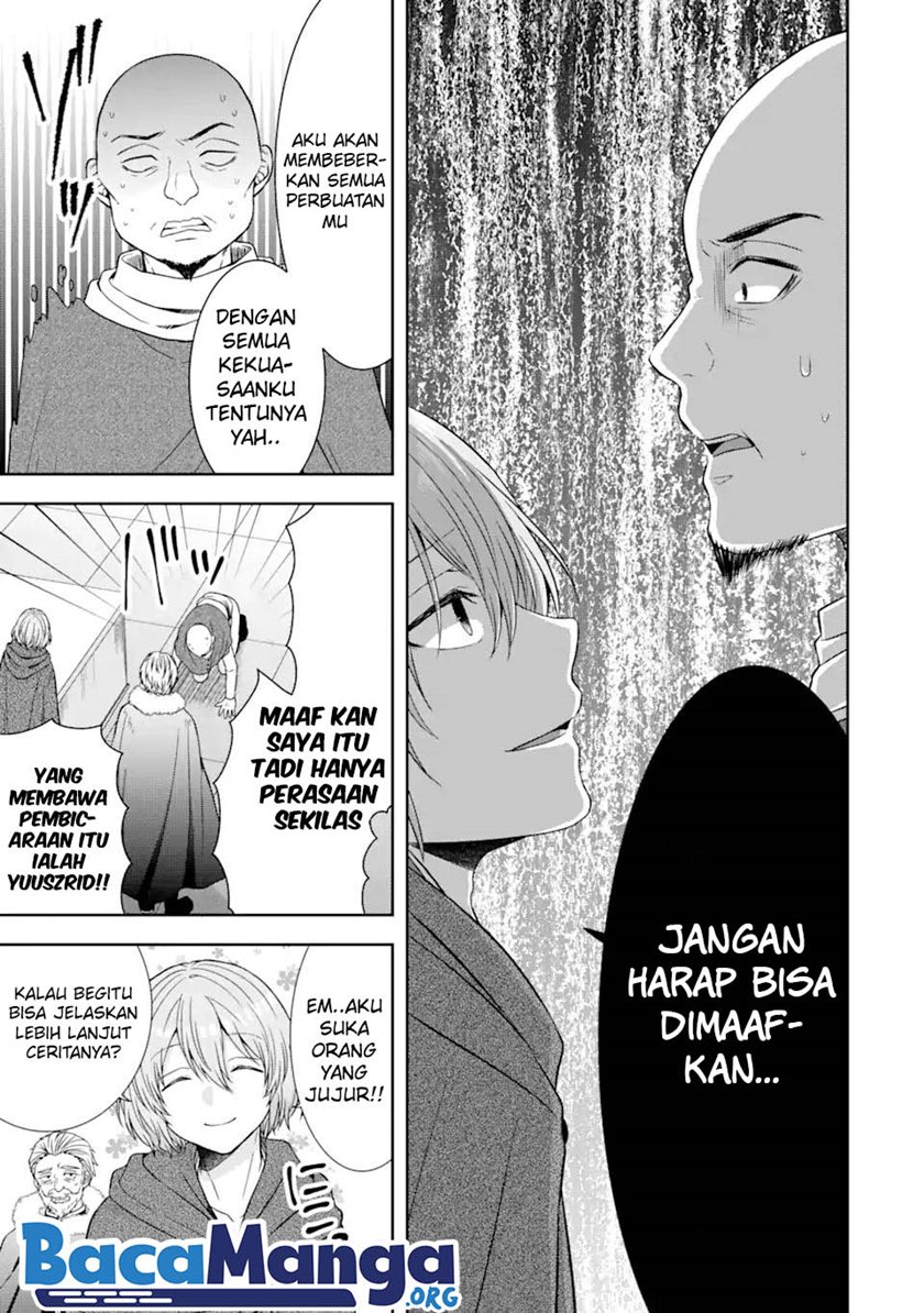 Tensei Ryoushu no Yuuryou Kaitaku: Zensei no Kioku o Ikashite White ni Tsutometara, Yuunou na Jinzai ga Atsumari Sugimashita chapter 15
