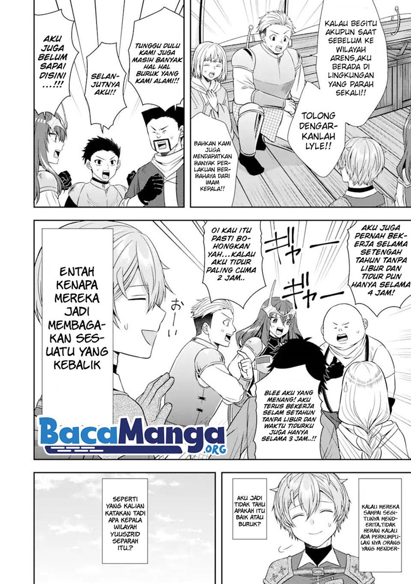 Tensei Ryoushu no Yuuryou Kaitaku: Zensei no Kioku o Ikashite White ni Tsutometara, Yuunou na Jinzai ga Atsumari Sugimashita chapter 15