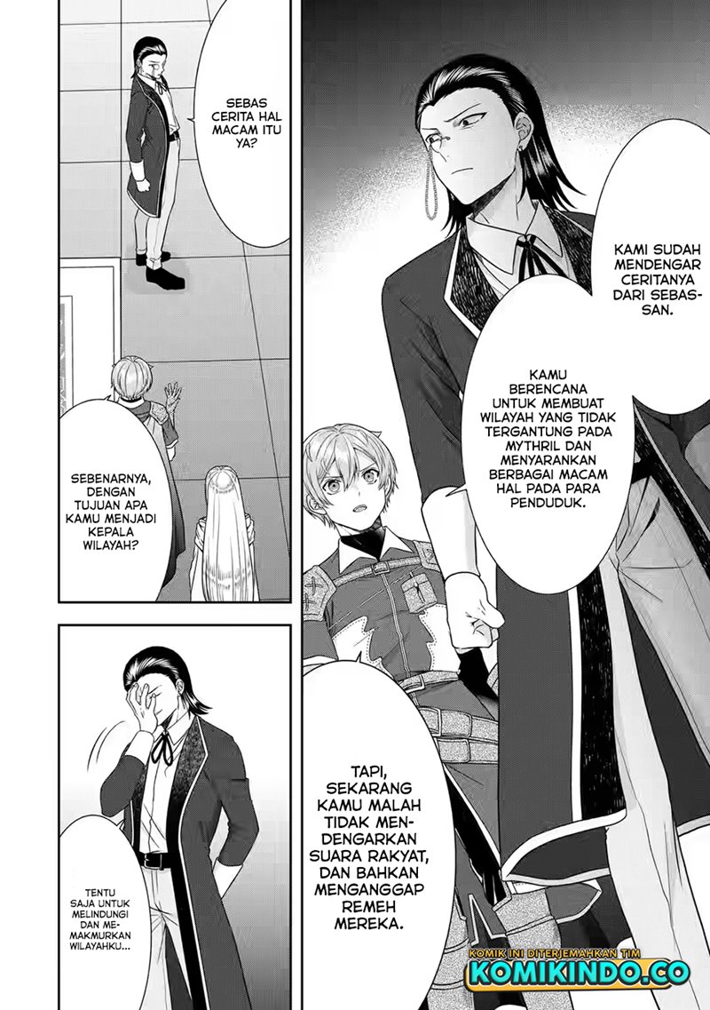 Tensei Ryoushu no Yuuryou Kaitaku: Zensei no Kioku o Ikashite White ni Tsutometara, Yuunou na Jinzai ga Atsumari Sugimashita chapter 16