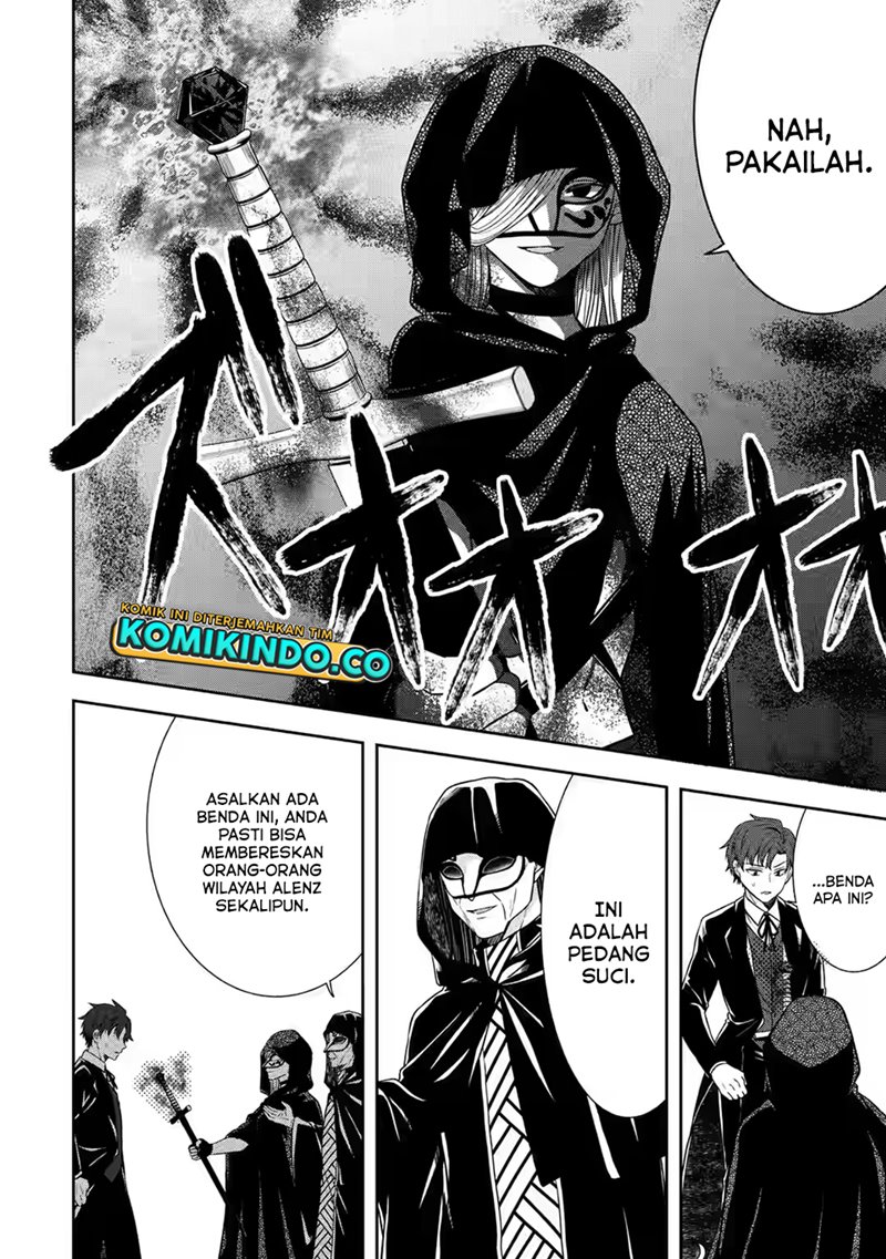 Tensei Ryoushu no Yuuryou Kaitaku: Zensei no Kioku o Ikashite White ni Tsutometara, Yuunou na Jinzai ga Atsumari Sugimashita chapter 16