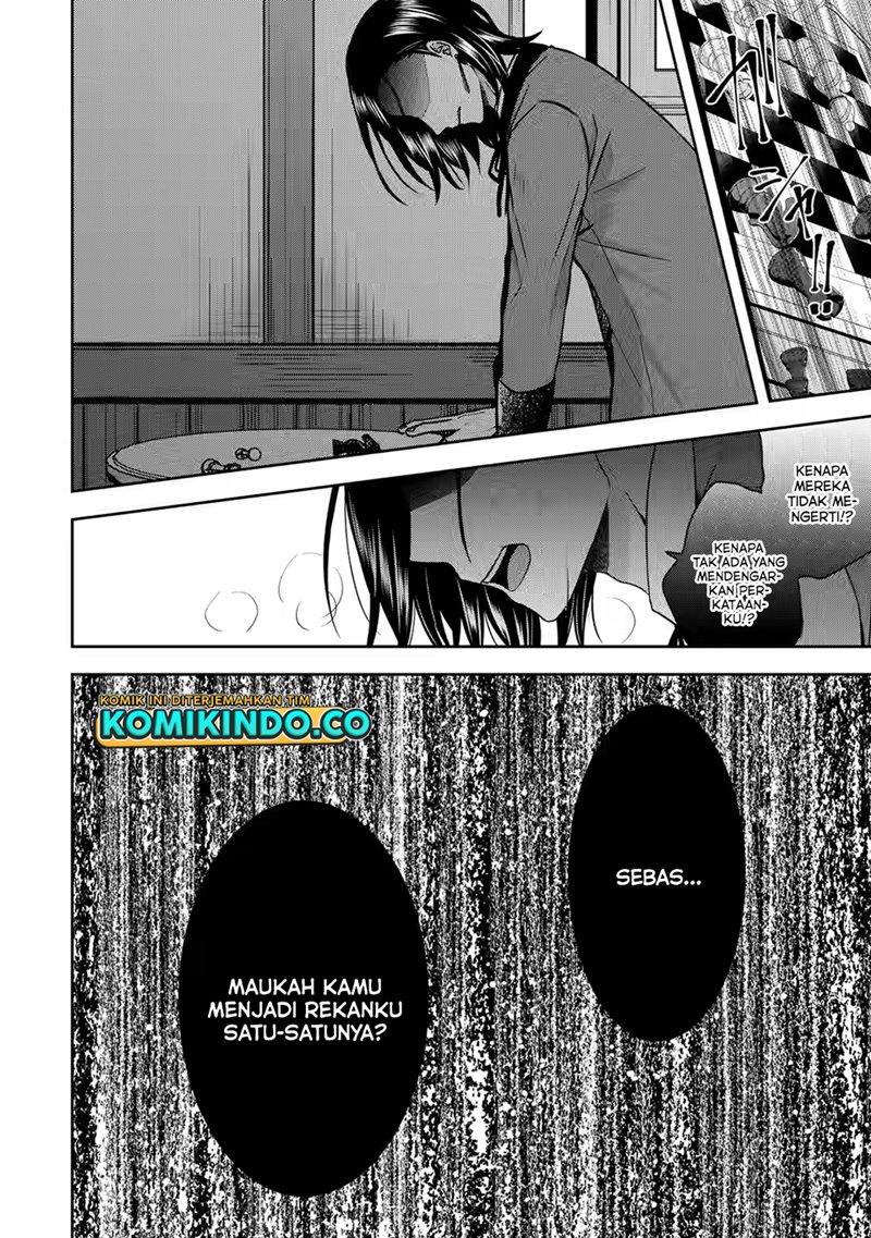 Tensei Ryoushu no Yuuryou Kaitaku: Zensei no Kioku o Ikashite White ni Tsutometara, Yuunou na Jinzai ga Atsumari Sugimashita chapter 16