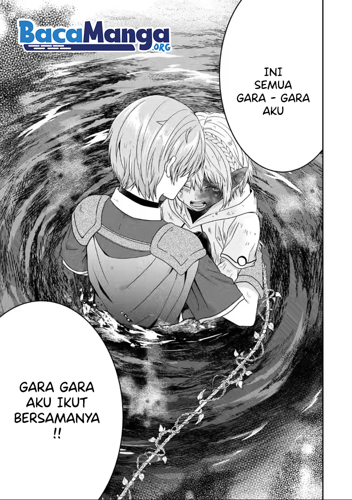Tensei Ryoushu no Yuuryou Kaitaku: Zensei no Kioku o Ikashite White ni Tsutometara, Yuunou na Jinzai ga Atsumari Sugimashita chapter 19