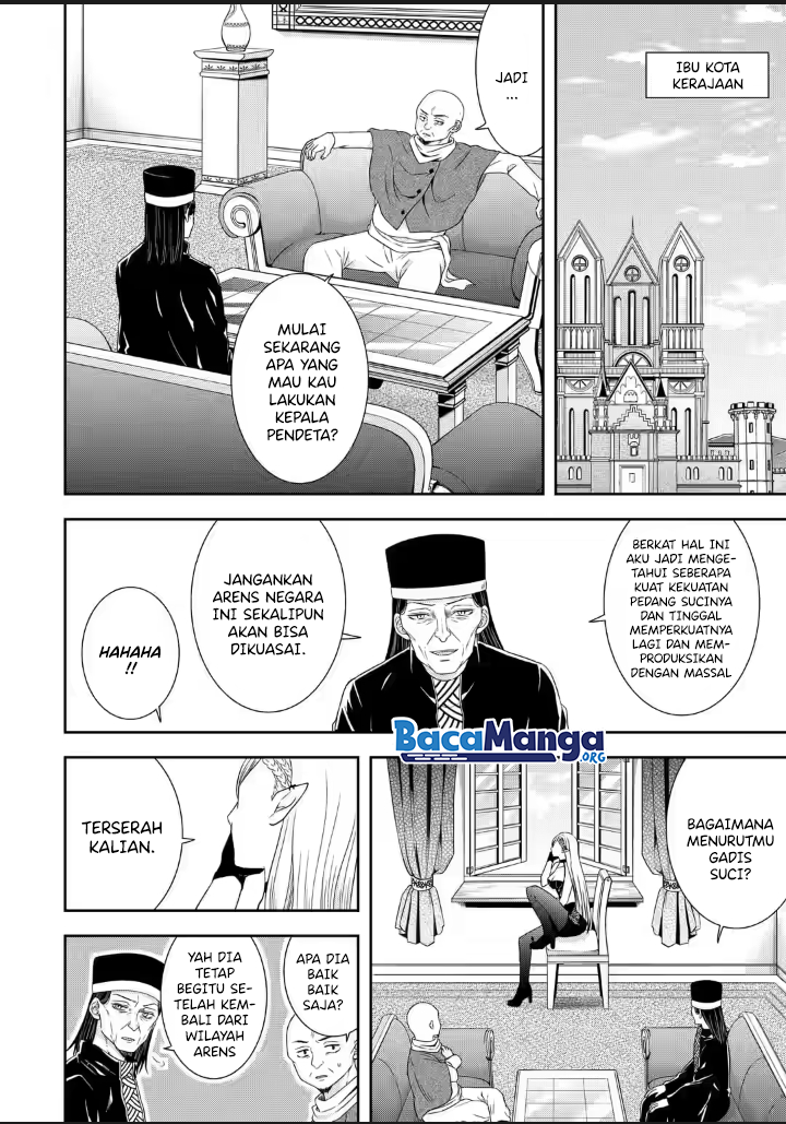 Tensei Ryoushu no Yuuryou Kaitaku: Zensei no Kioku o Ikashite White ni Tsutometara, Yuunou na Jinzai ga Atsumari Sugimashita chapter 19