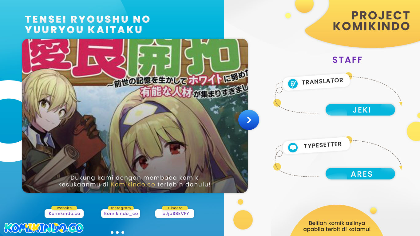 Tensei Ryoushu no Yuuryou Kaitaku: Zensei no Kioku o Ikashite White ni Tsutometara, Yuunou na Jinzai ga Atsumari Sugimashita Chapter 24.1 Bahasa Indonesia