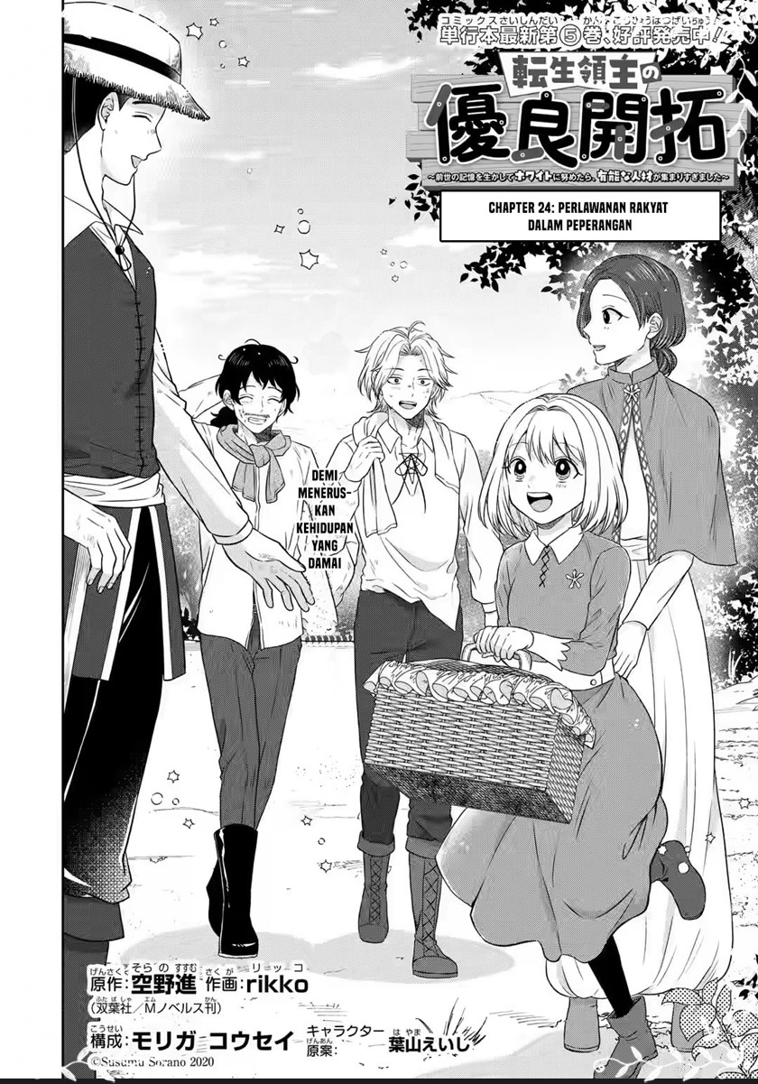 Tensei Ryoushu no Yuuryou Kaitaku: Zensei no Kioku o Ikashite White ni Tsutometara, Yuunou na Jinzai ga Atsumari Sugimashita Chapter 24.1 Bahasa Indonesia