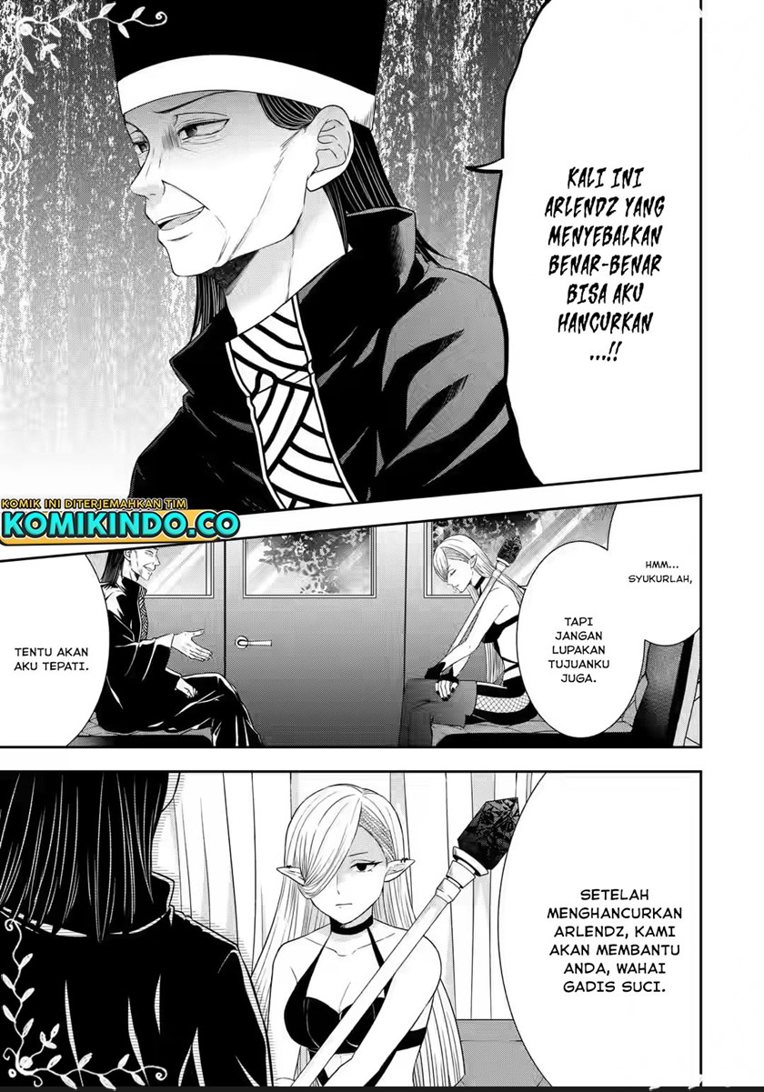 Tensei Ryoushu no Yuuryou Kaitaku: Zensei no Kioku o Ikashite White ni Tsutometara, Yuunou na Jinzai ga Atsumari Sugimashita Chapter 24.1 Bahasa Indonesia