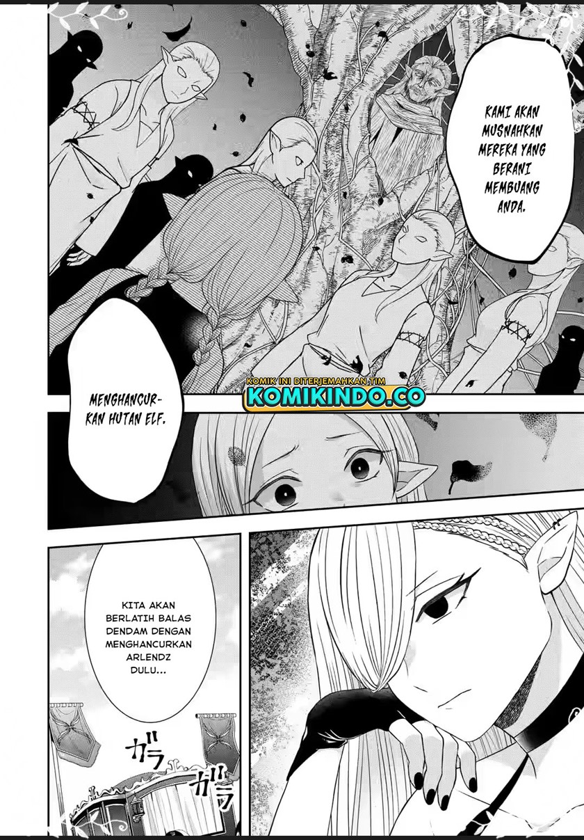 Tensei Ryoushu no Yuuryou Kaitaku: Zensei no Kioku o Ikashite White ni Tsutometara, Yuunou na Jinzai ga Atsumari Sugimashita Chapter 24.1 Bahasa Indonesia