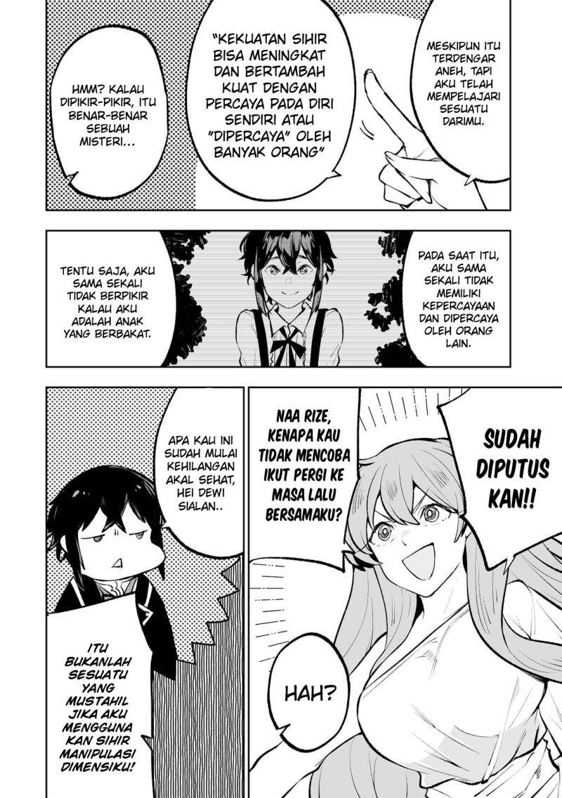 Teihen Ryoushu no Kanchigai Eiyuutan chapter 43