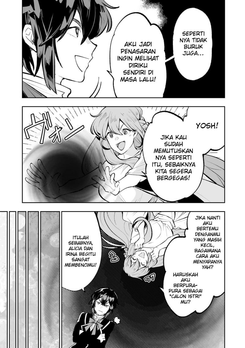 Teihen Ryoushu no Kanchigai Eiyuutan chapter 43