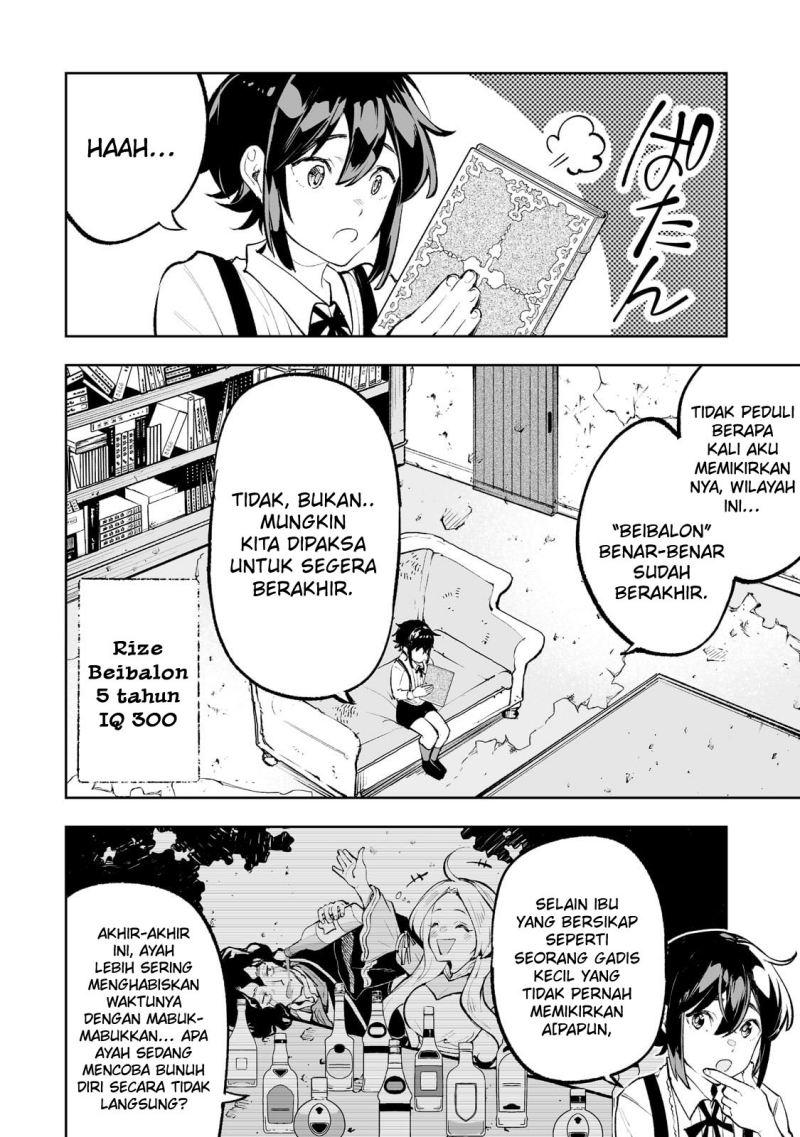Teihen Ryoushu no Kanchigai Eiyuutan chapter 43