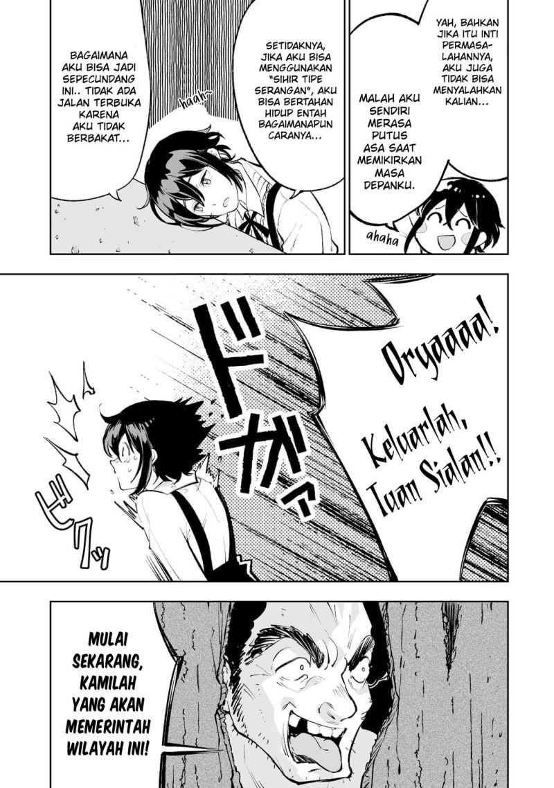 Teihen Ryoushu no Kanchigai Eiyuutan chapter 43